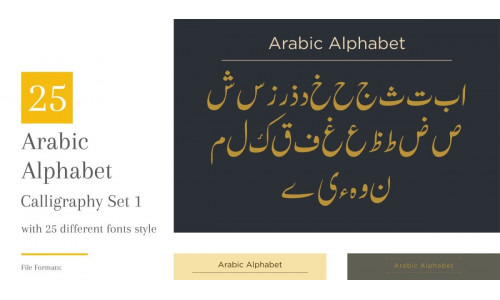 Arabic Alphabet Calligraphy Fonts Style Set