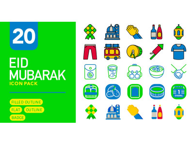 Eid Mubarak - Vector Icon Pack